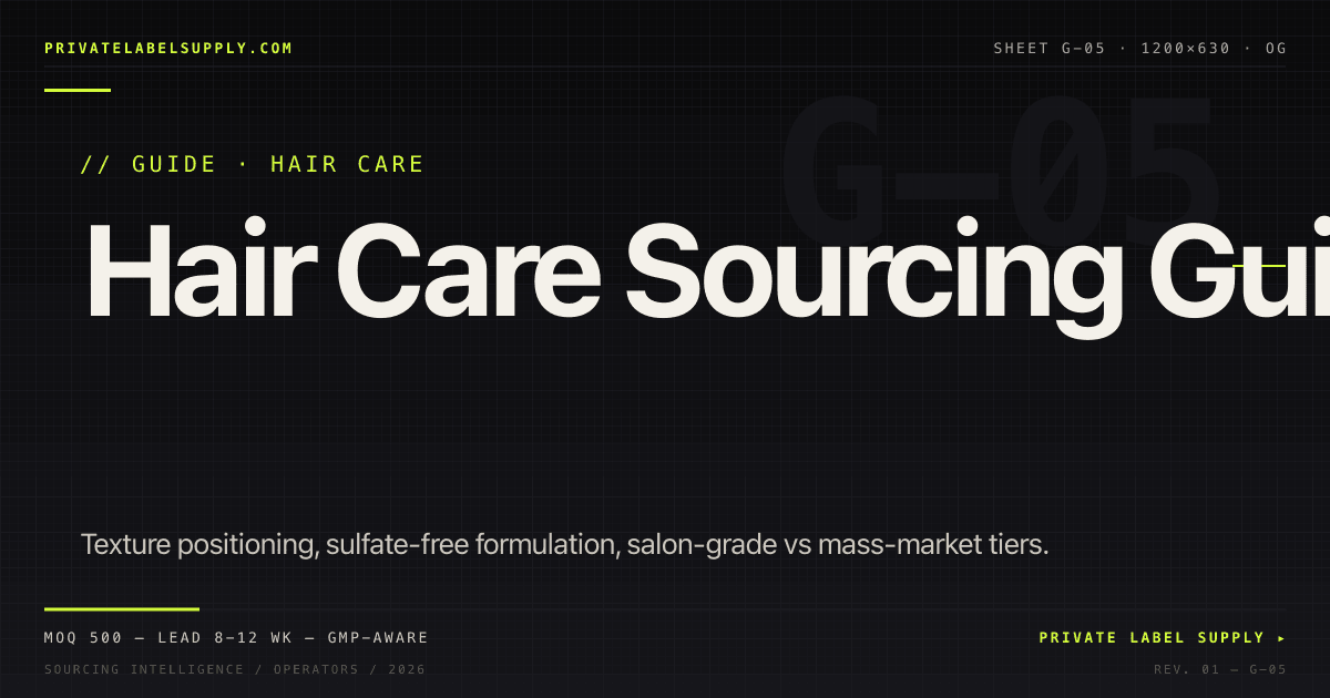 Hair care private label sourcing guide — shampoo and conditioner bottles on bone background